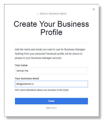 Создаем бизнес профиль в менеджере Facebook